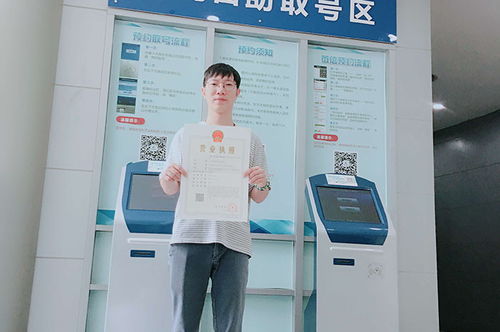 佛山南海區(qū)食品生產(chǎn)進出口貿(mào)易公司注冊代辦選擇哪家好