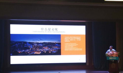 世紀縱橫 以戰略與管控咨詢賦能企業，助力北京企業高質量發展